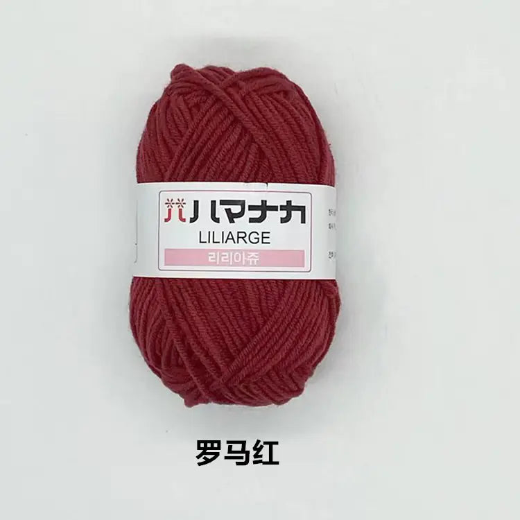 4-Ply Milk Cotton Yarn for Baby Dolls and Crochet