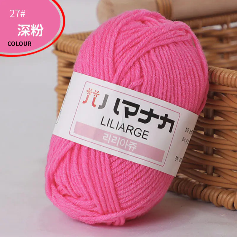 4-Ply Milk Cotton Yarn for Baby Dolls and Crochet