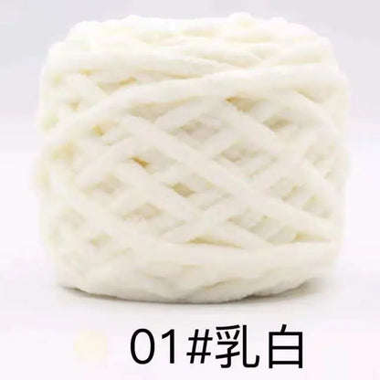 Blended Chenille Colorful Yarn for Knitting & Crocheting