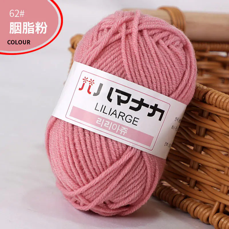 4-Ply Milk Cotton Yarn for Baby Dolls and Crochet