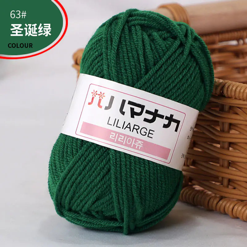 4-Ply Milk Cotton Yarn for Baby Dolls and Crochet