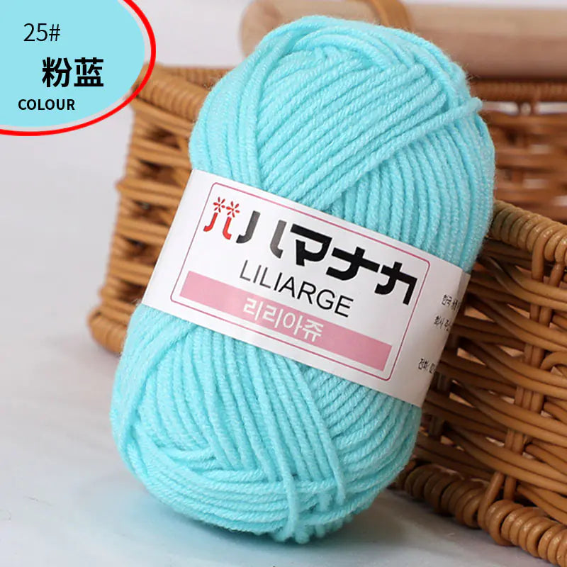 4-Ply Milk Cotton Yarn for Baby Dolls and Crochet